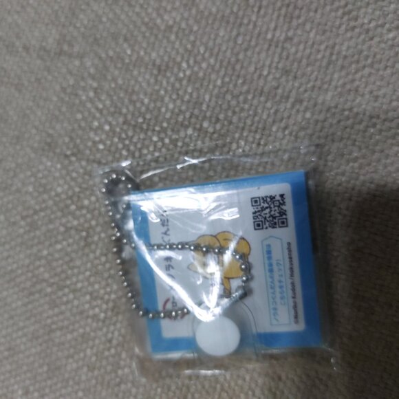 Sanrio raneko Gundan Marche Sushiro Collaboration Piece Set Nora Neko TOTE BAG - Picture 9 of 9